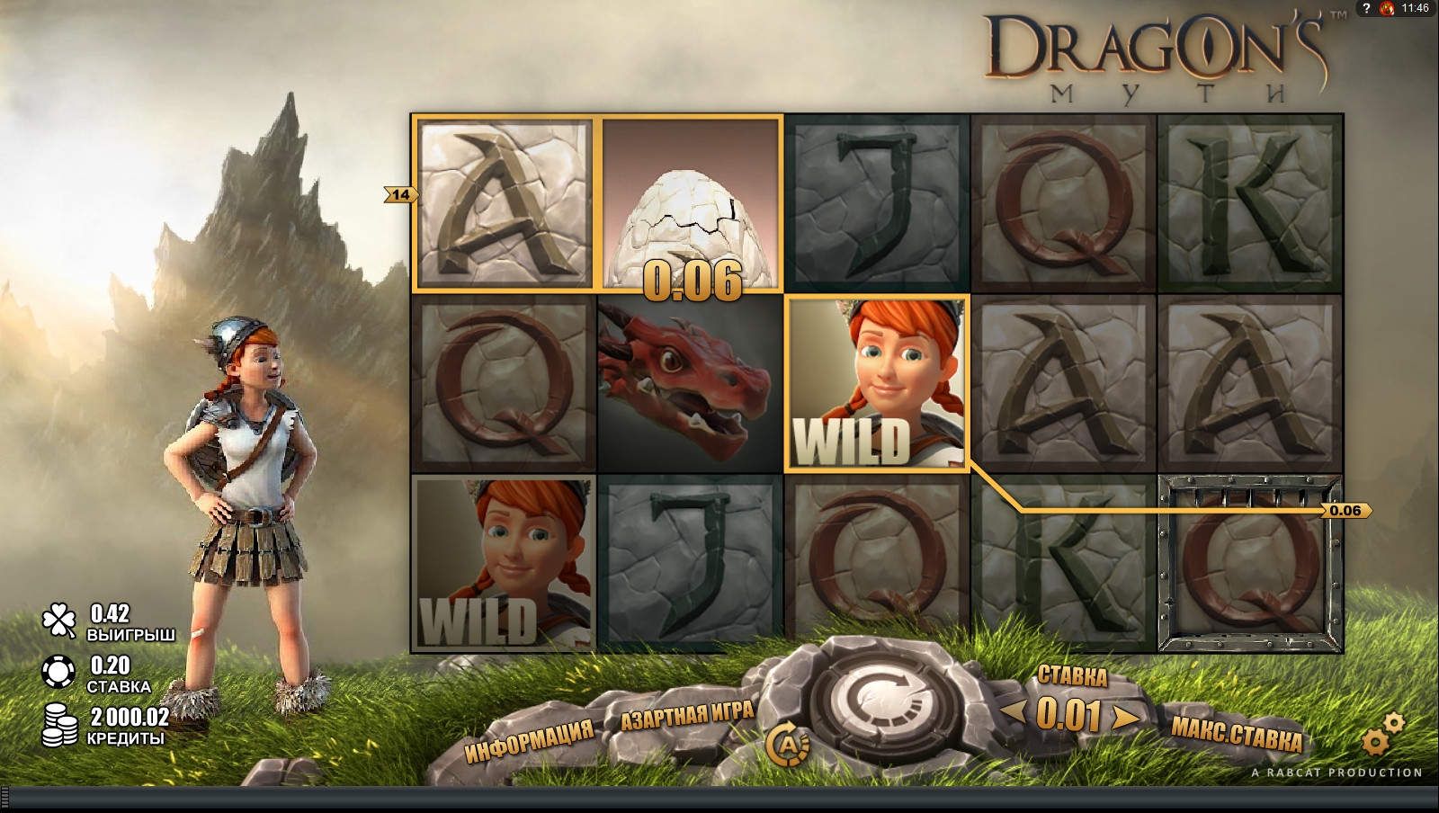 Dragons Myth (Dragons Myth) from category Slots
