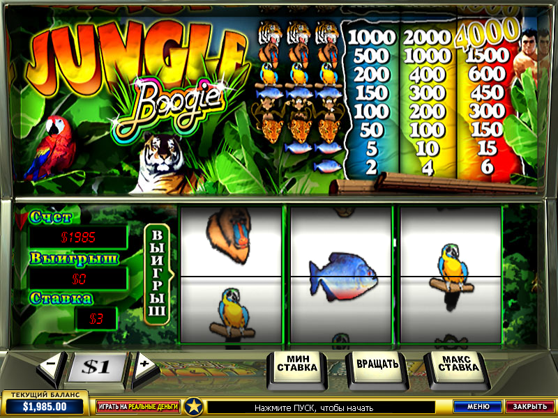Jungle Boogie (Jungle Boogie) from category Slots