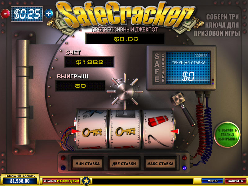 SafeCracker (SafeCracker) from category Slots