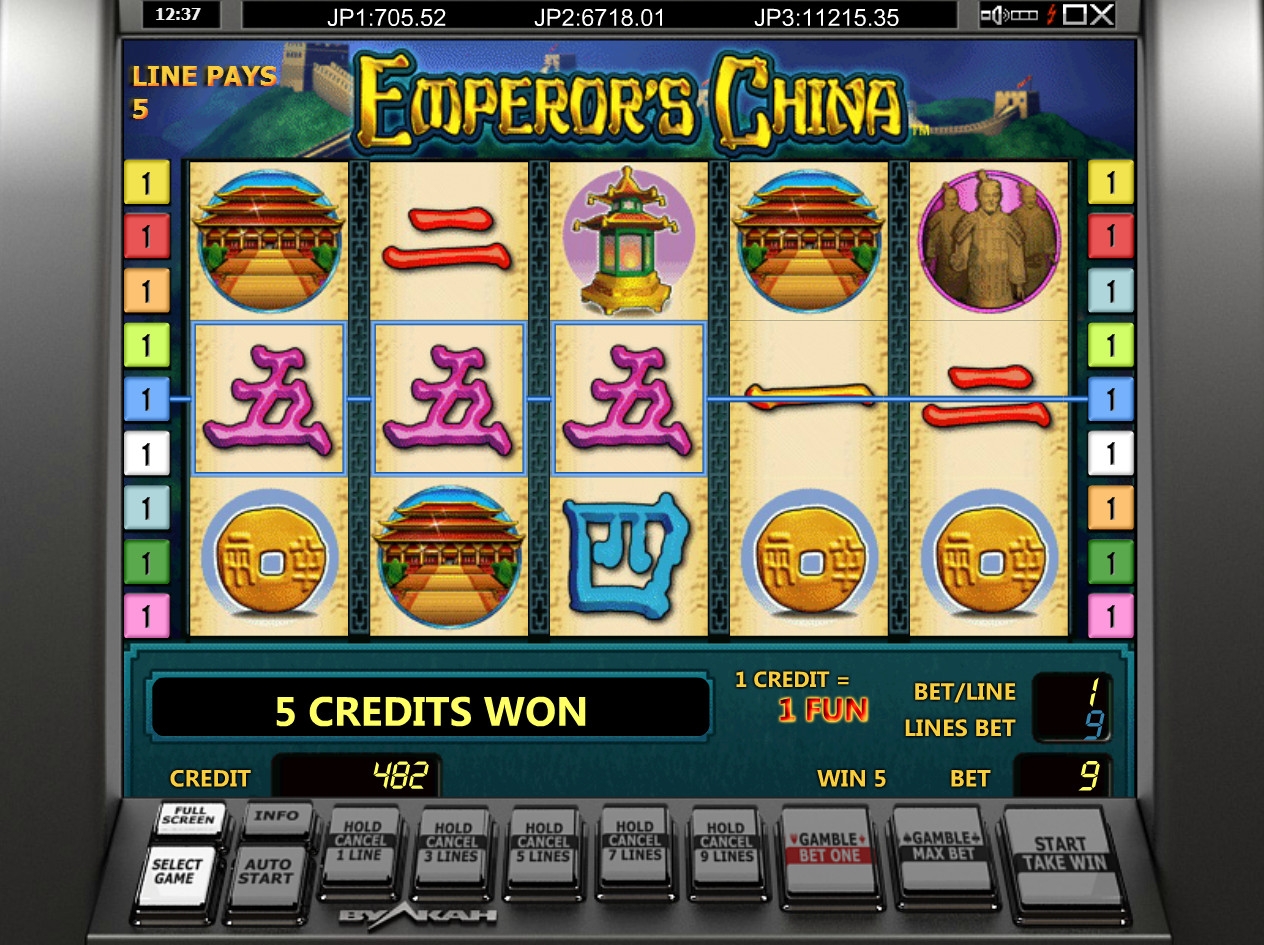 Emperor’s China (Emperor’s China) from category Slots