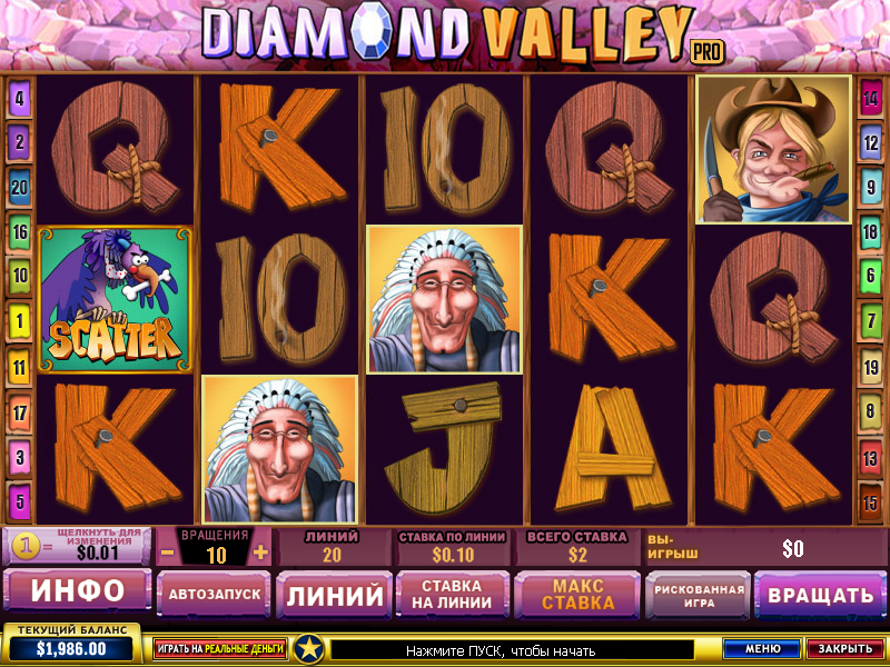 Diamond Valley Pro (Diamond Valley Pro) from category Slots