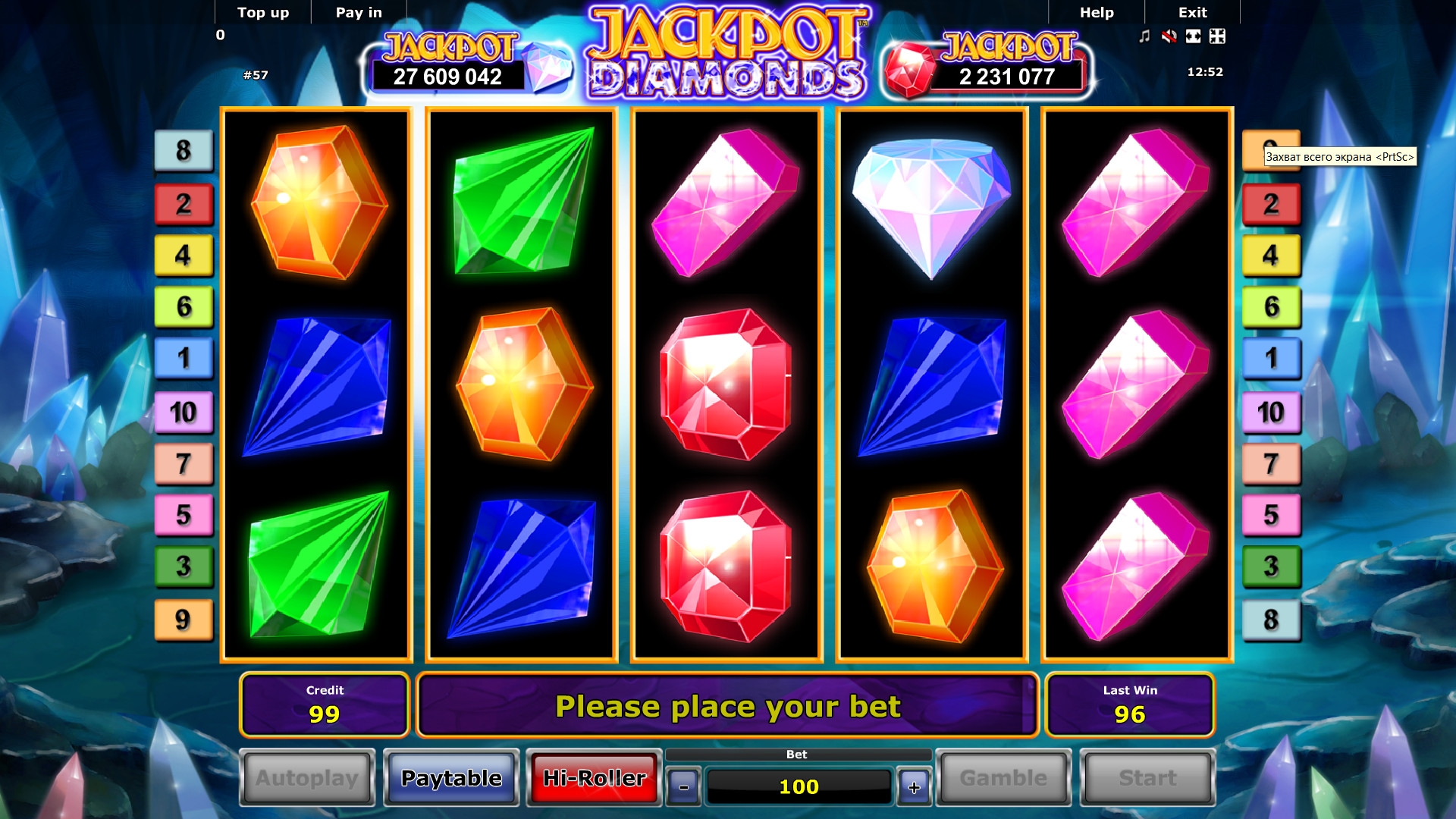 Игровые автоматы бриллианты superslots casino