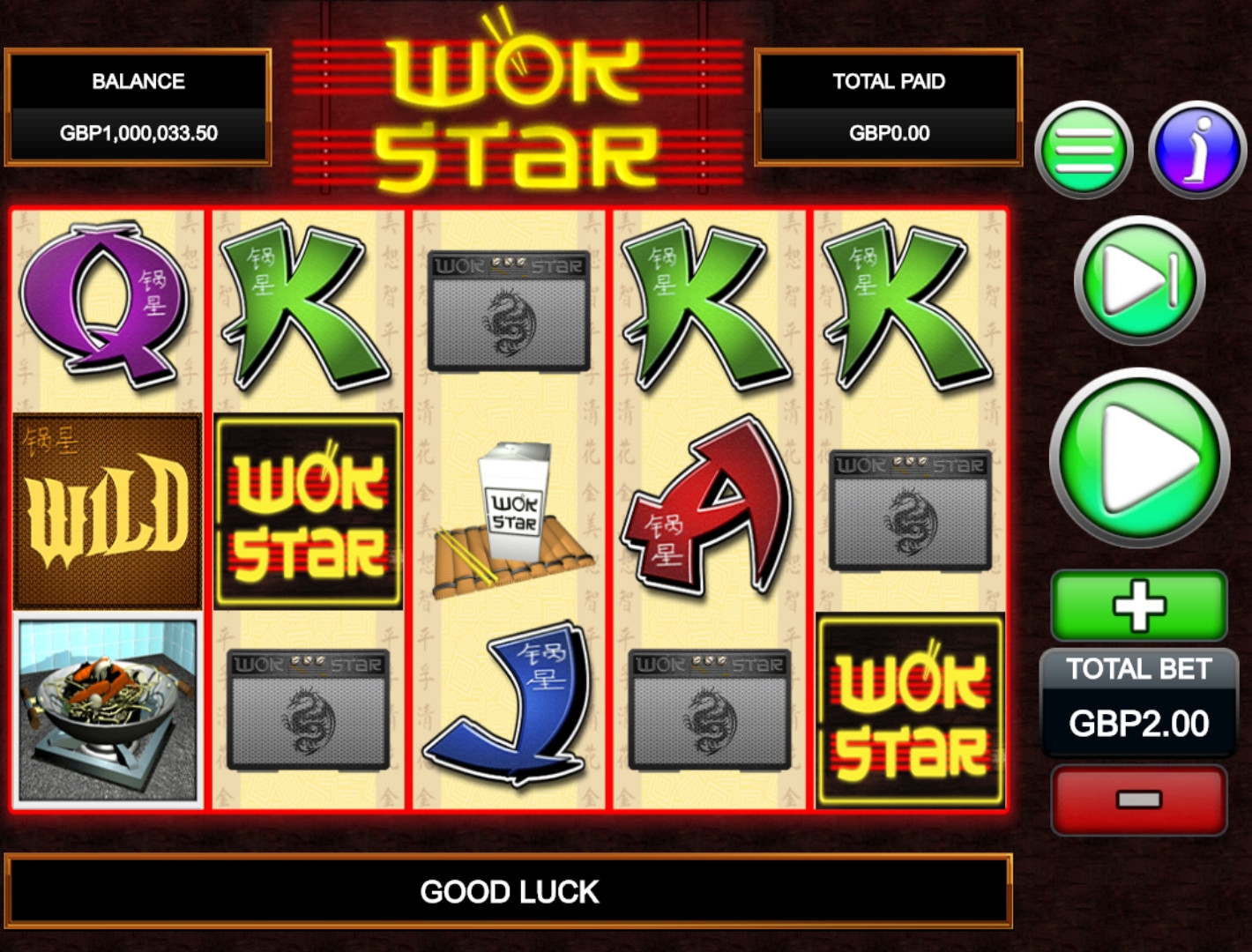 Wok Star (Wok Star) from category Slots