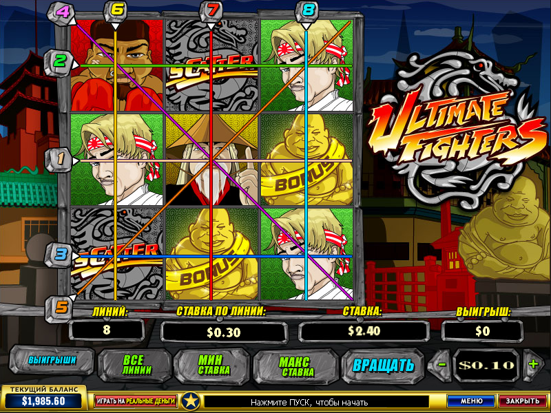 Ultimate Fighters (Ultimate Fighters) from category Slots