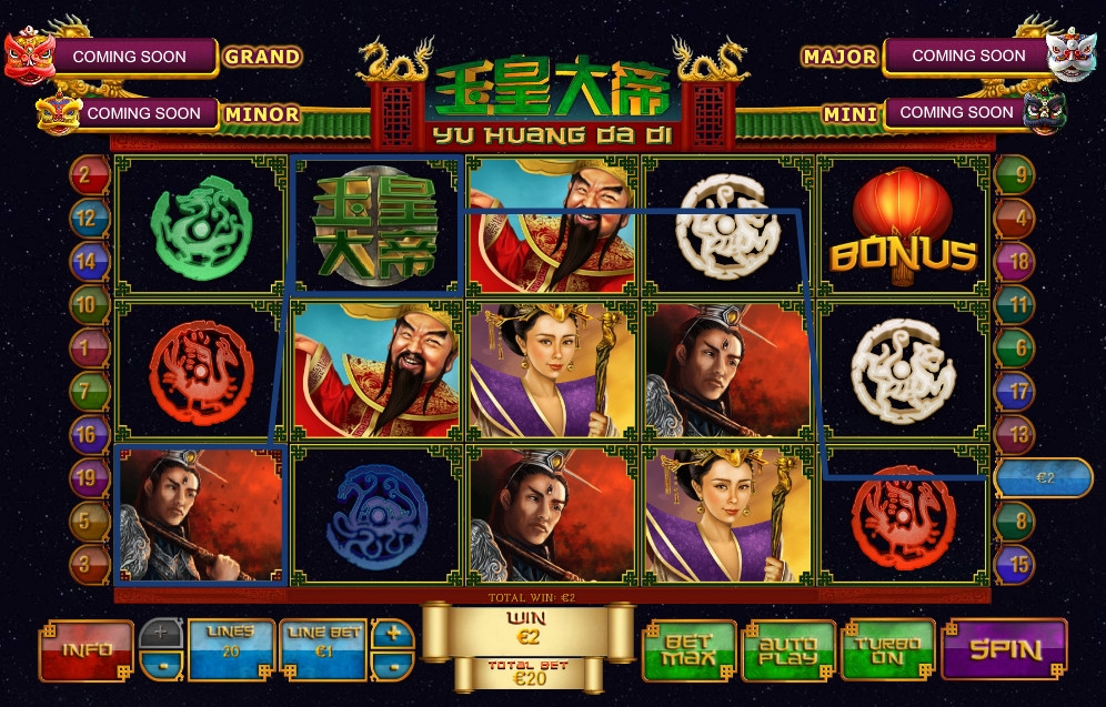 Jade Emperor (Jade Emperor) from category Slots