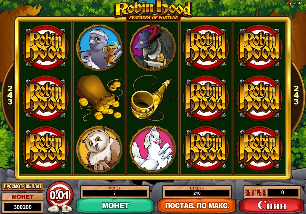 Robin Hood - Feathers of Fortune (Robin Hood - Feathers of Fortune) from category Slots