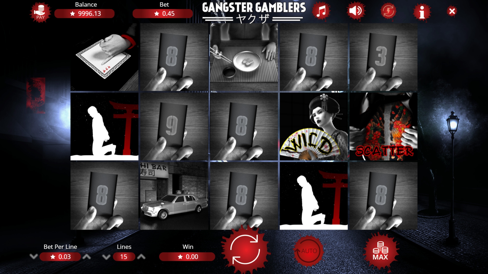 Gangster Gamblers (Gangster Gamblers) from category Slots