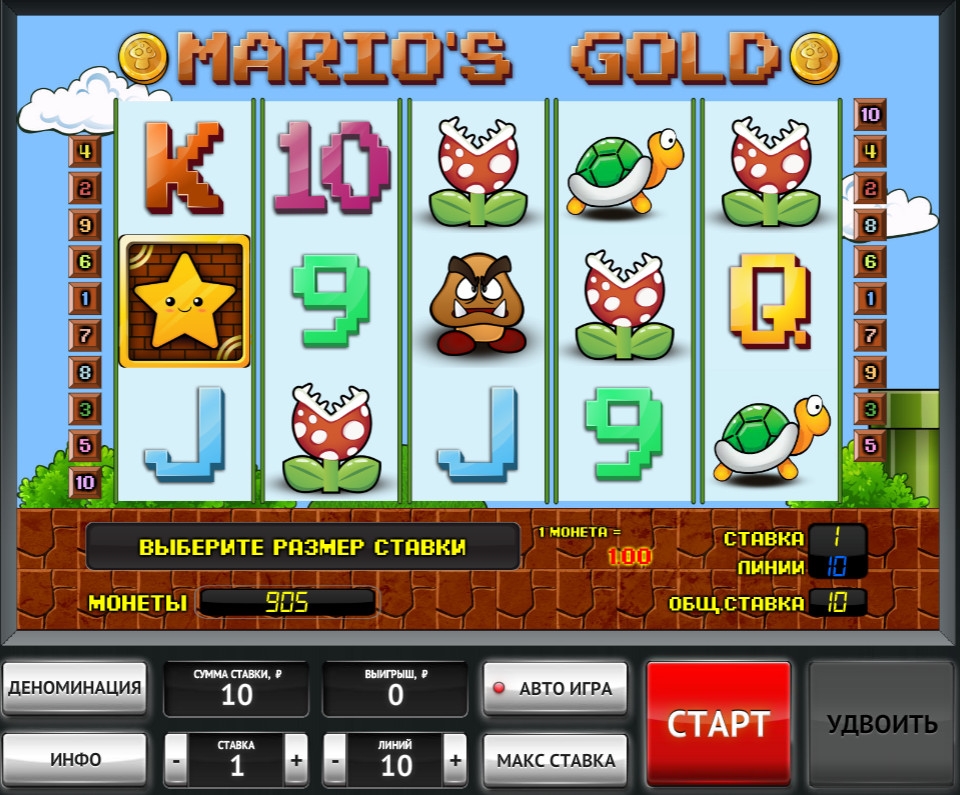 Mario’s Gold (Mario’s Gold) from category Slots