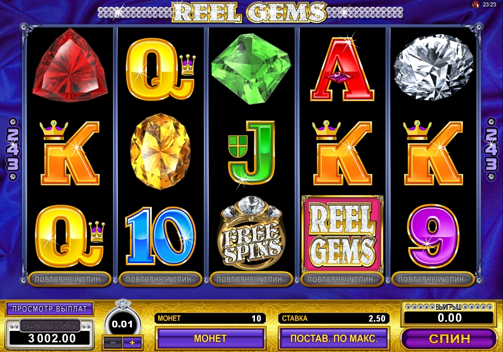 Reel Gems (Reel Gems) from category Slots