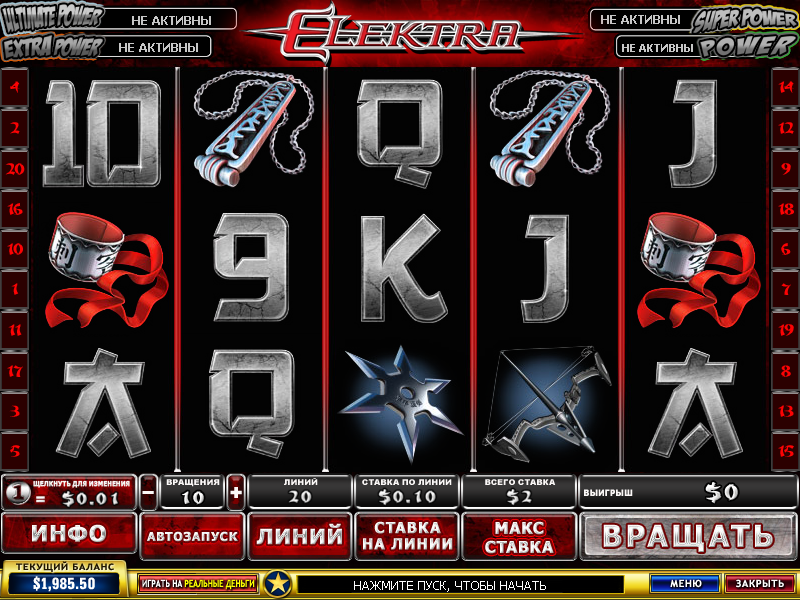 Elektra (Elektra) from category Slots