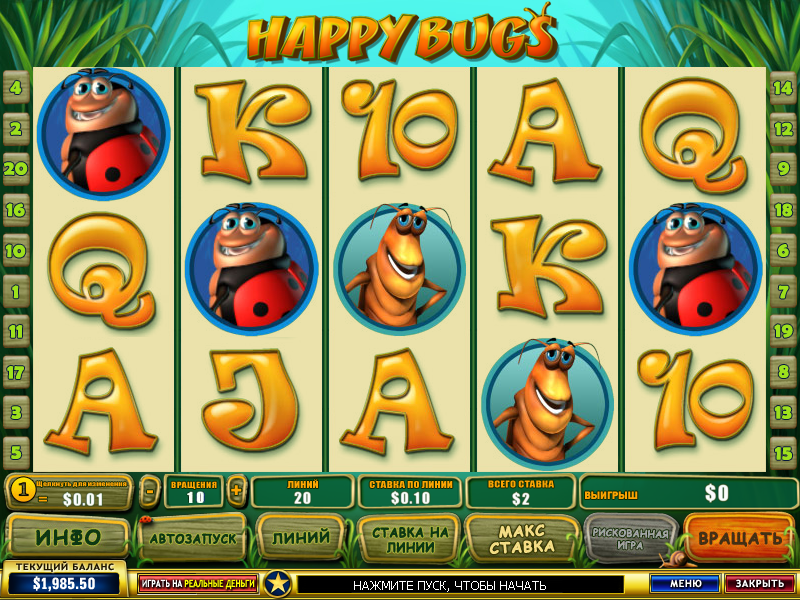 Happy Bugs (Happy Bugs) from category Slots