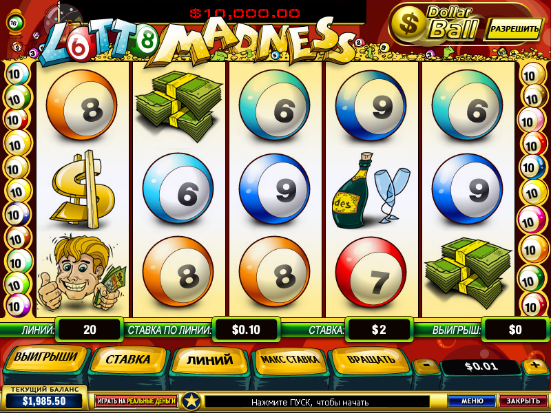 Lotto Madness (Lotto Madness) from category Slots