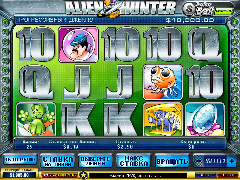 Alien Hunter (Alien Hunter) from category Slots