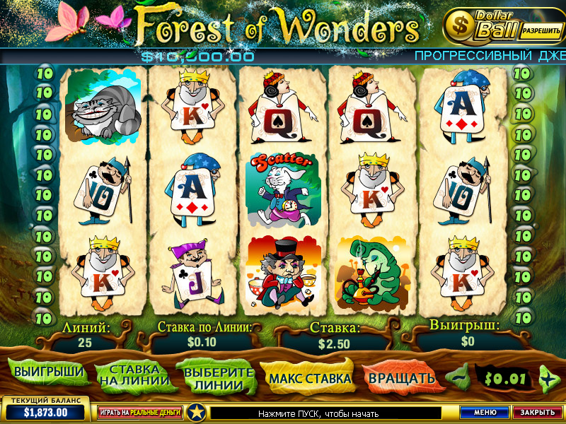 Forest of Wonders (Forest of Wonders) from category Slots