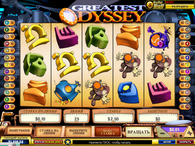 Greatest Odyssey (Greatest Odyssey) from category Slots