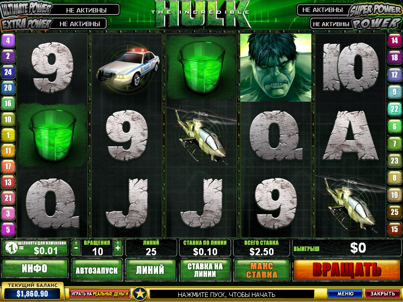 Incredible Hulk (Incredible Hulk) from category Slots