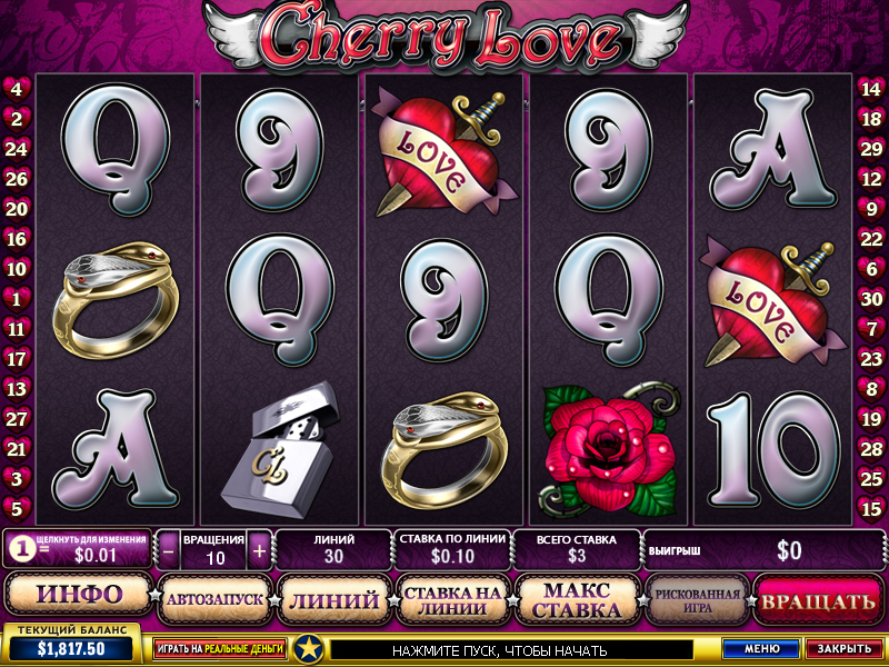 Cherry Love (Cherry Love) from category Slots