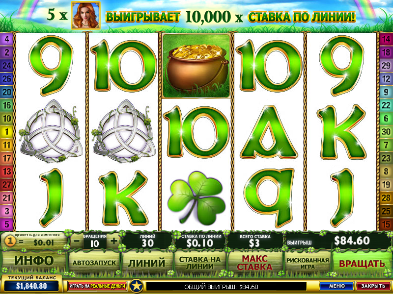 Irish Luck (Irish Luck) from category Slots