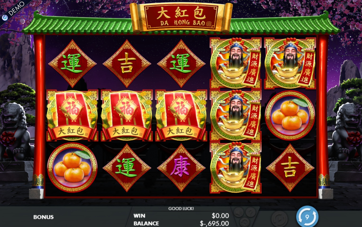 Da Hong Bao (Da Hong Bao) from category Slots