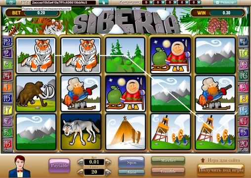 Siberia  (Siberia) from category Slots