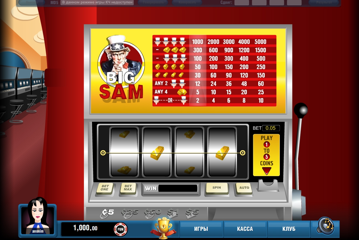 Big Sam (Big Sam) from category Slots
