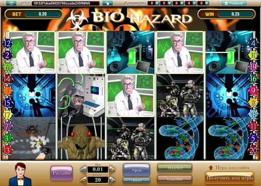 Bio Hazard (Bio Hazard) from category Slots