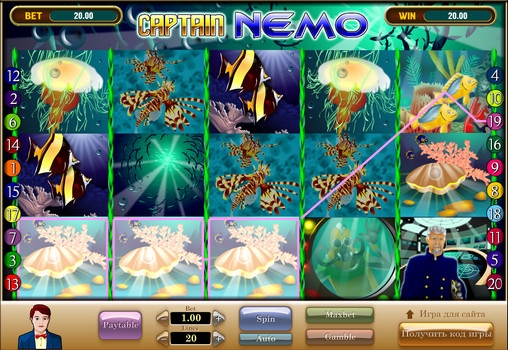 Captain Nemo (Captain Nemo) from category Slots
