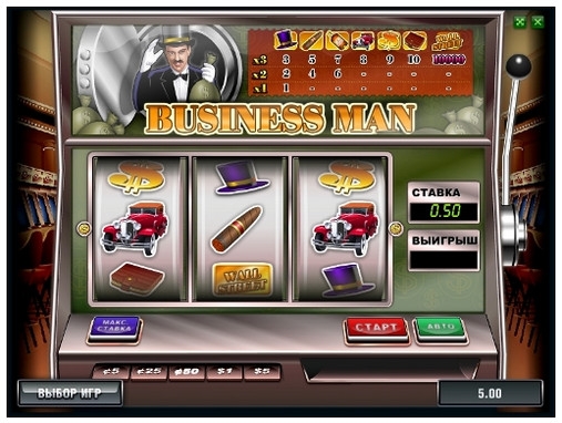Businessman (Businessman) from category Slots