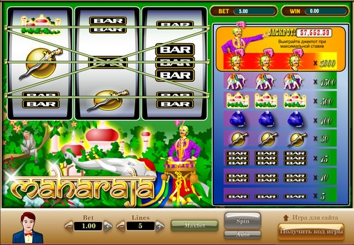 Maharaja (Maharaja) from category Slots