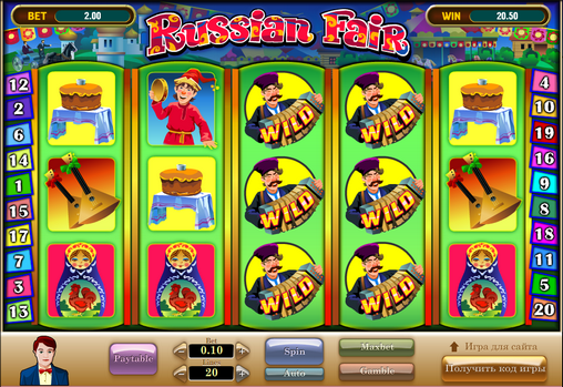 Russian Fair (Russian Fair) from category Slots