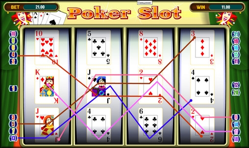 Poker Slot (Poker Slot) from category Slots
