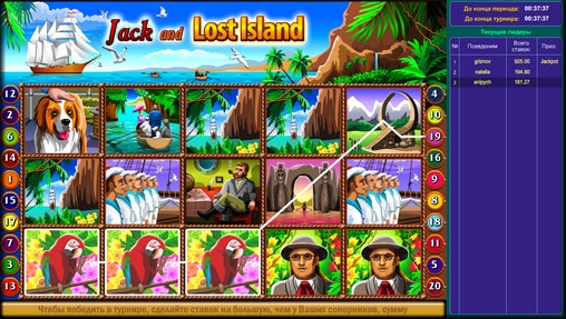 Jack and Lost Island (Jack and Lost Island) from category Slots