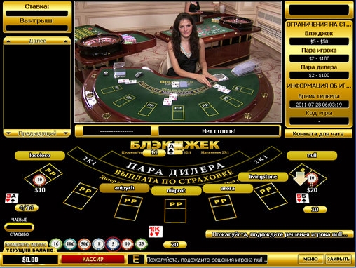 Live Blackjack (Live Blackjack) from category Blackjack