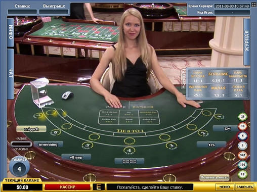 Live Baccarat (Live Baccarat) from category Baccarat