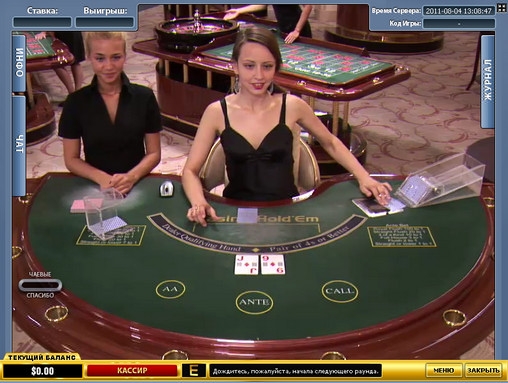 Live Casino Hold’em  (Live Casino Hold'em) from category Poker