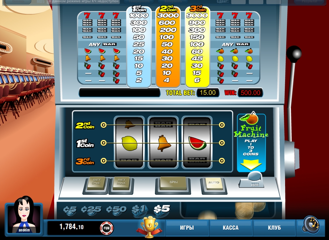 Fruit Machine (Fruit Machine) from category Slots