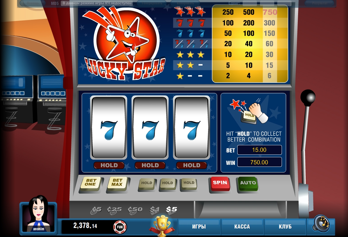 Lucky Star (Lucky Star) from category Slots