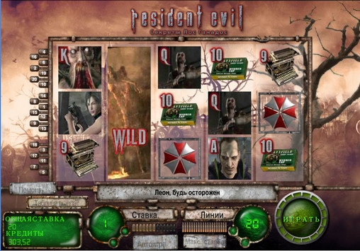 Resident Evil (Resident Evil) from category Slots