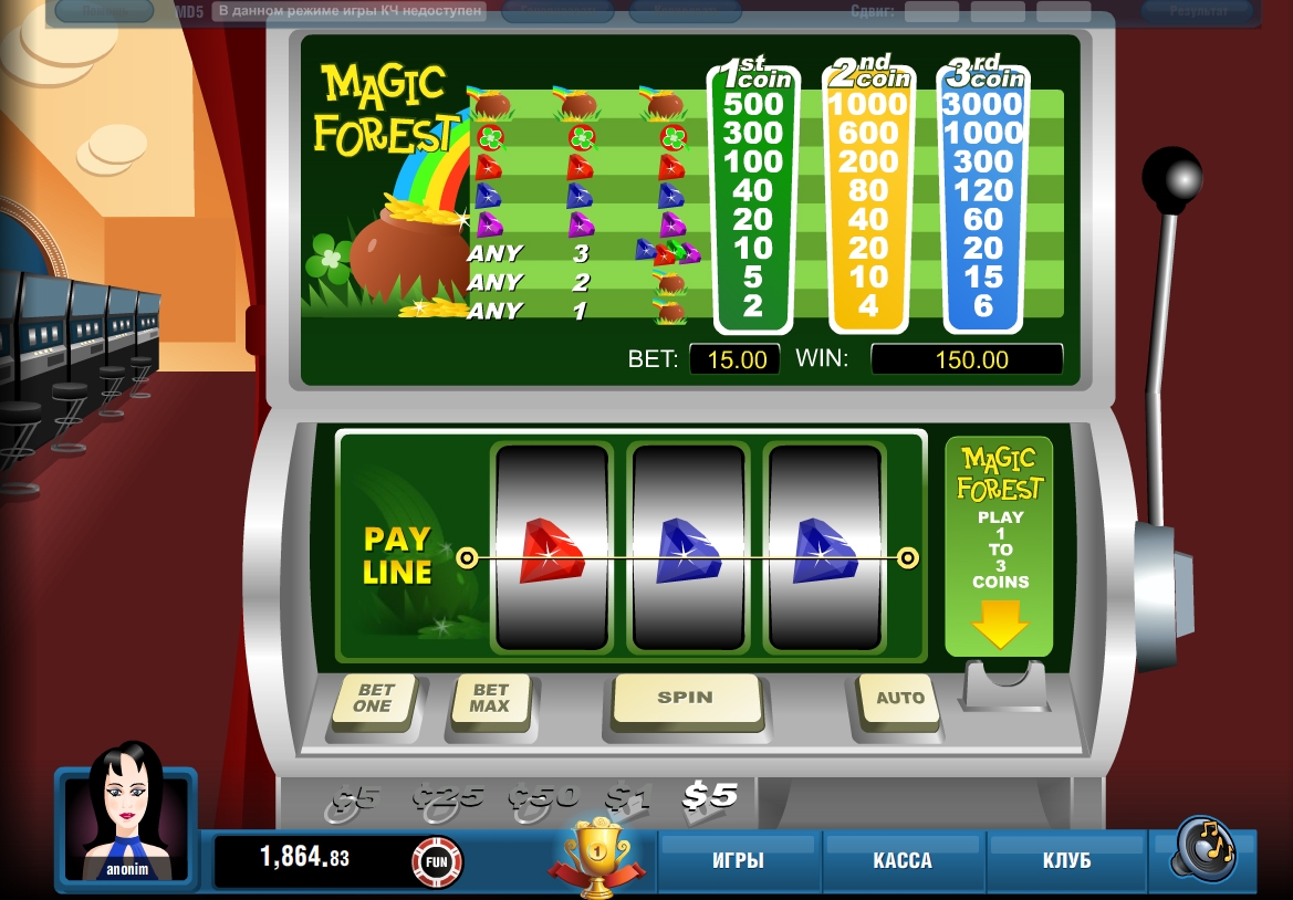 Magic forest (Magic Forest) from category Slots