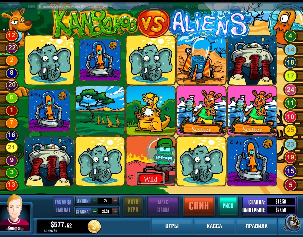 Kangaroo against newcomers (Kangaroo against newcomers) from category Slots