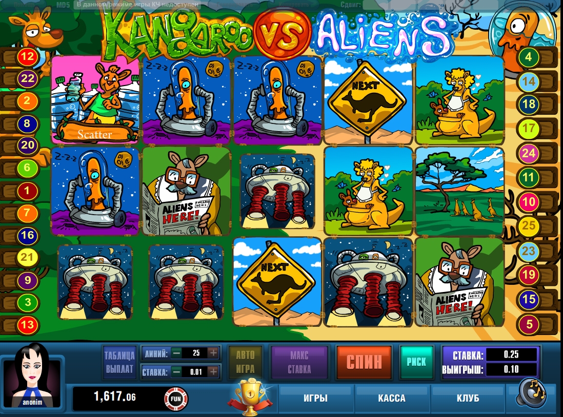 Kangaroo vs. Aliens (Kangaroo vs Aliens) from category Slots