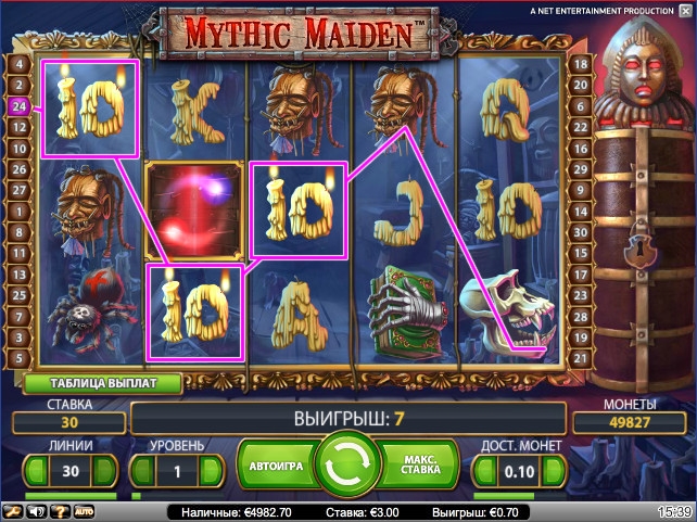 Mythic Maiden (Mythic Maiden) from category Slots
