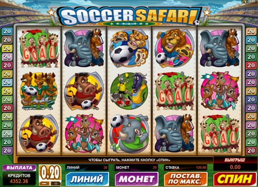 Soccer Safari (Soccer Safari) from category Slots