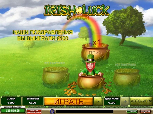 Irish Luck Scratch (Irish Luck) from category Scratch cards