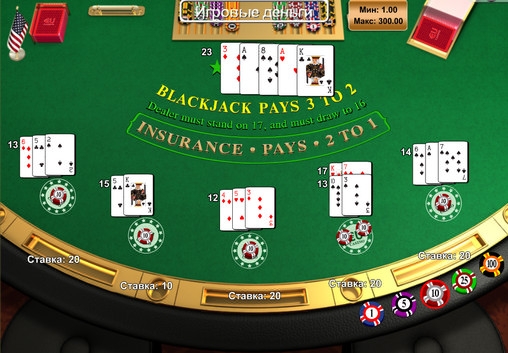 American Blackjack (American Blackjack) from category Slots
