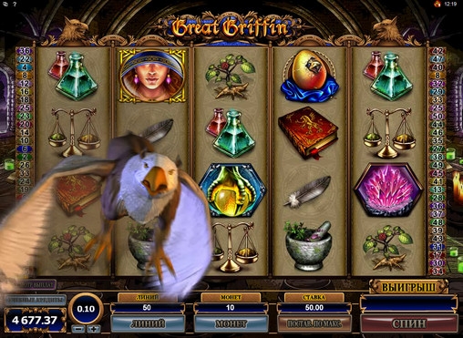 Great Griffin (Great Griffin) from category Slots