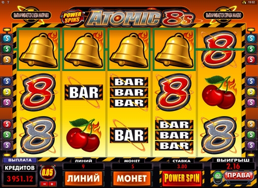 Atomic 8s – Power Spin (Atomic 8s – Power Spin) from category Slots