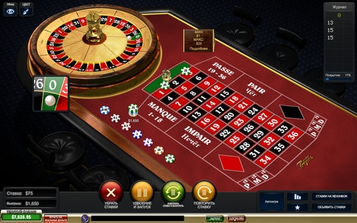 French Roulette Premium (French Roulette Premium) from category Roulette