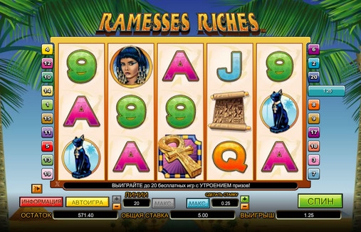 Ramesses Riches (Ramesses Riches) from category Slots