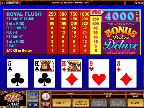 Bonus Poker Deluxe (Bonus Poker Deluxe) from category Video Poker